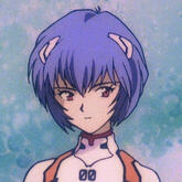 Rei
